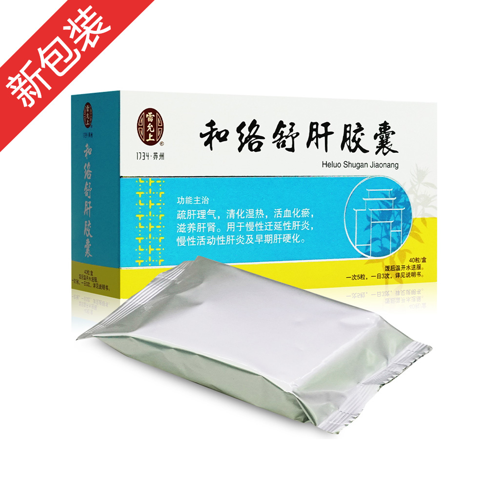 �ͽj(lu��)����z��