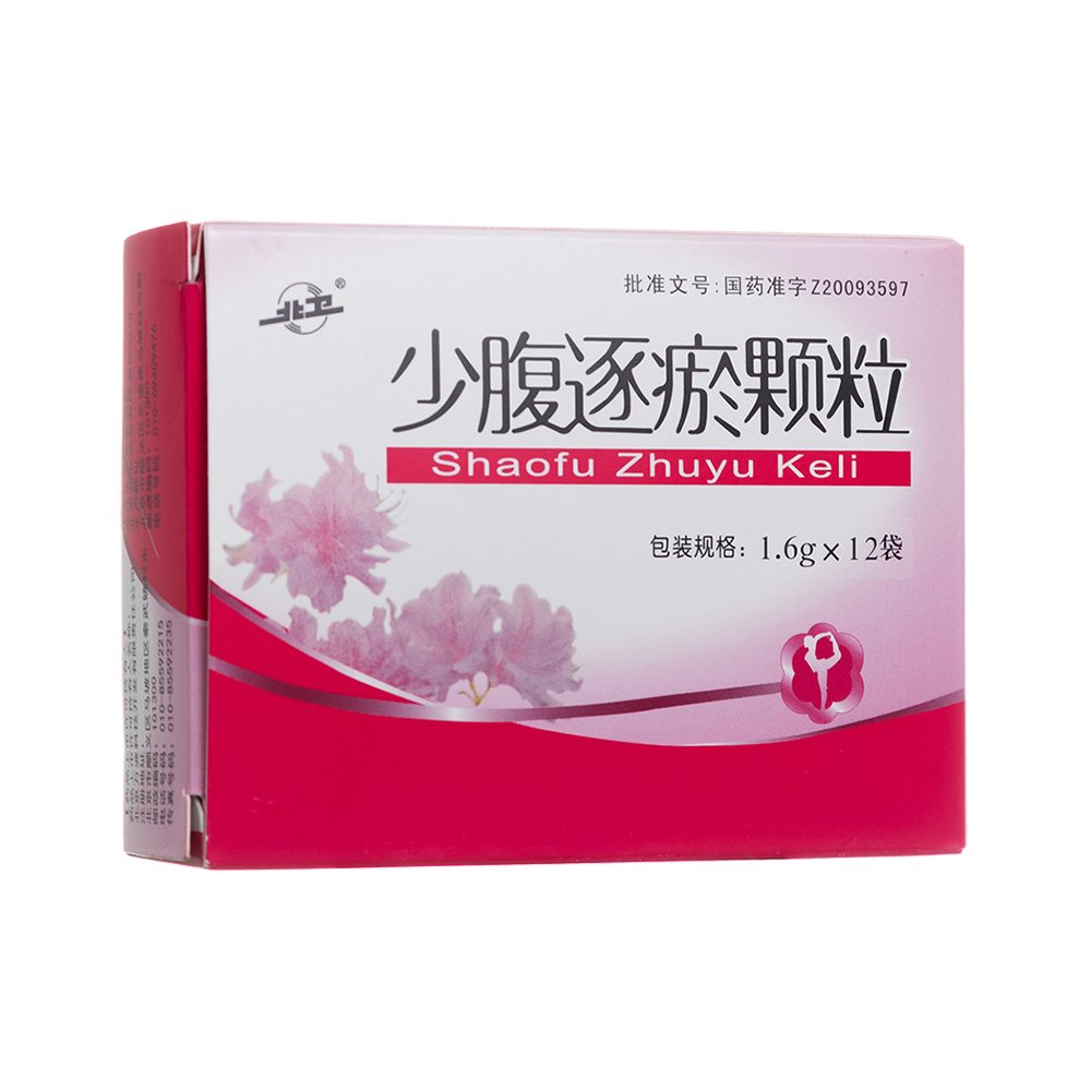 �ٸ������w�����o���ͣ�