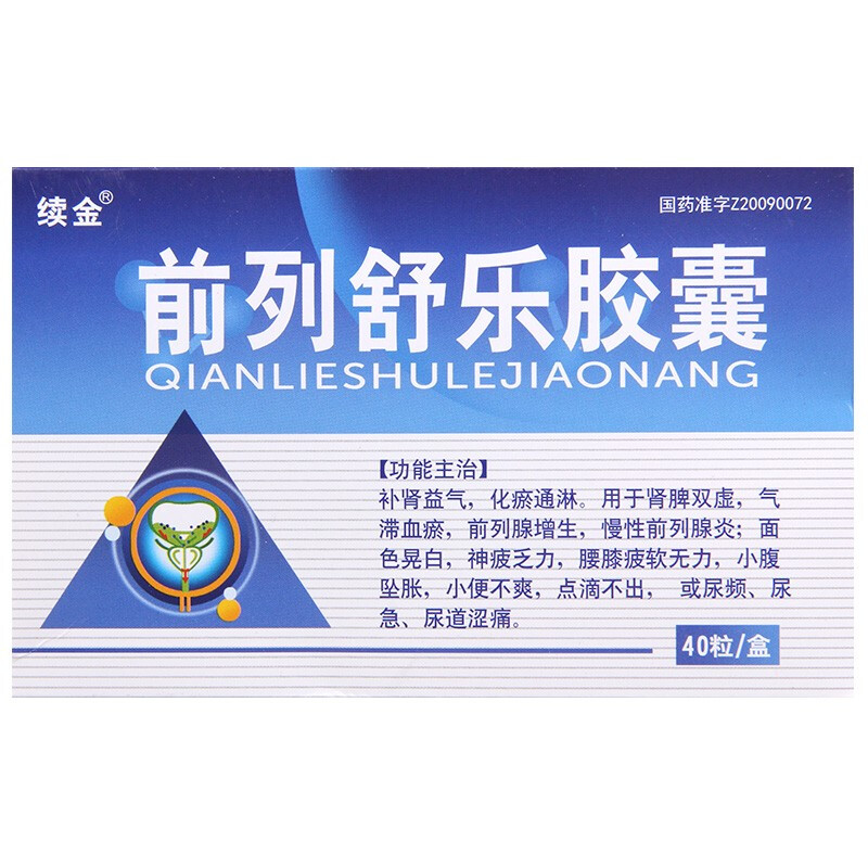 ǰ���昷�z��