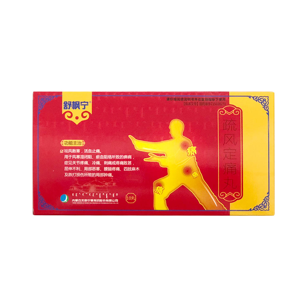 ���L��ʹ��