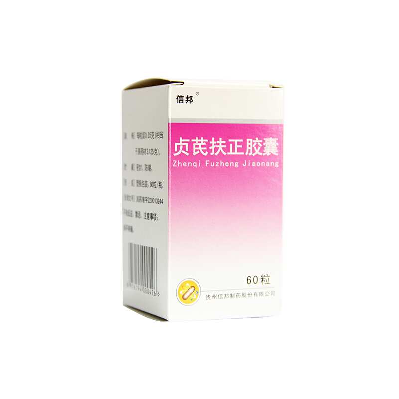 ؑ�η����z��