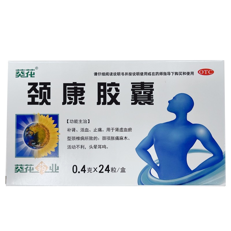 �i���z��