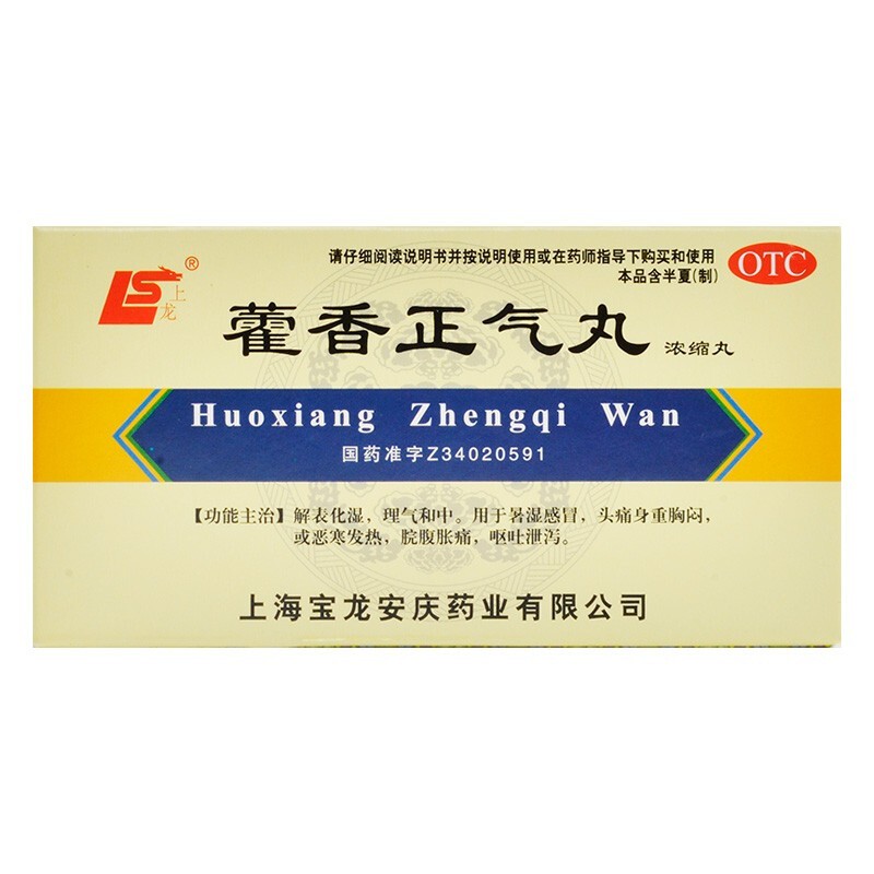 ޽��������