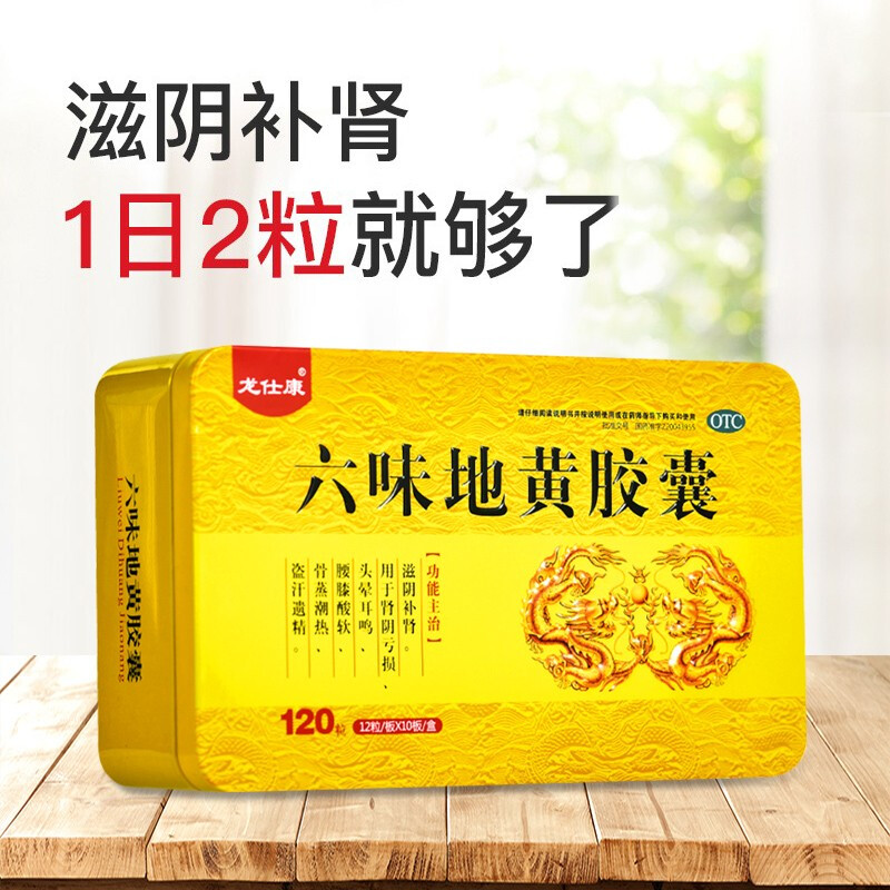 ��ζ���S�z��