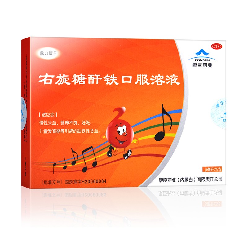 ���������F�ڷ���Һ