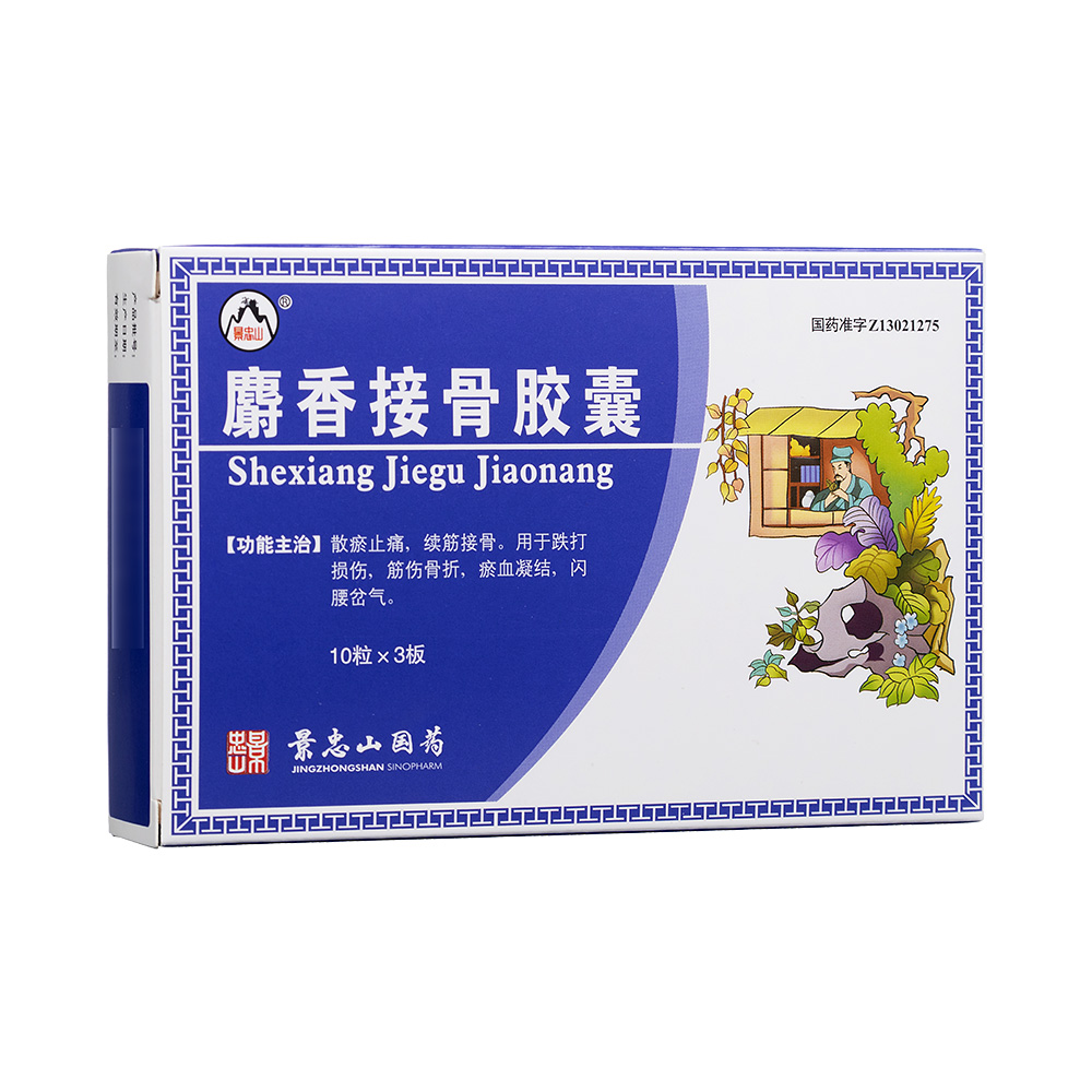 ����ӹ��z��