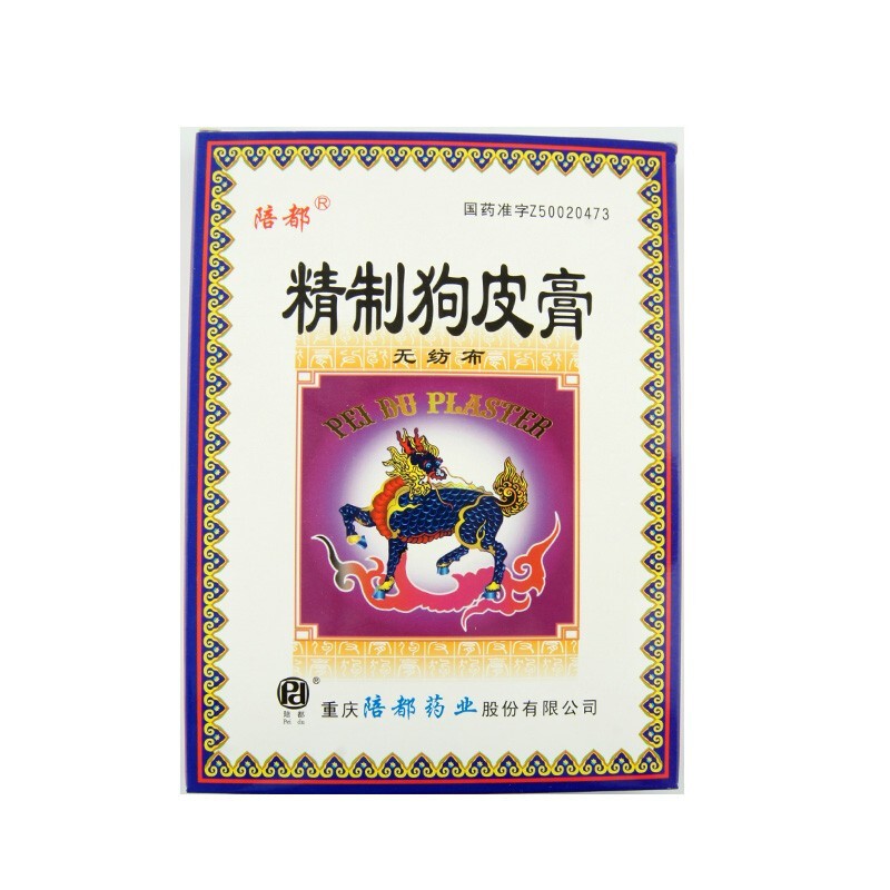 ���ƹ�Ƥ��