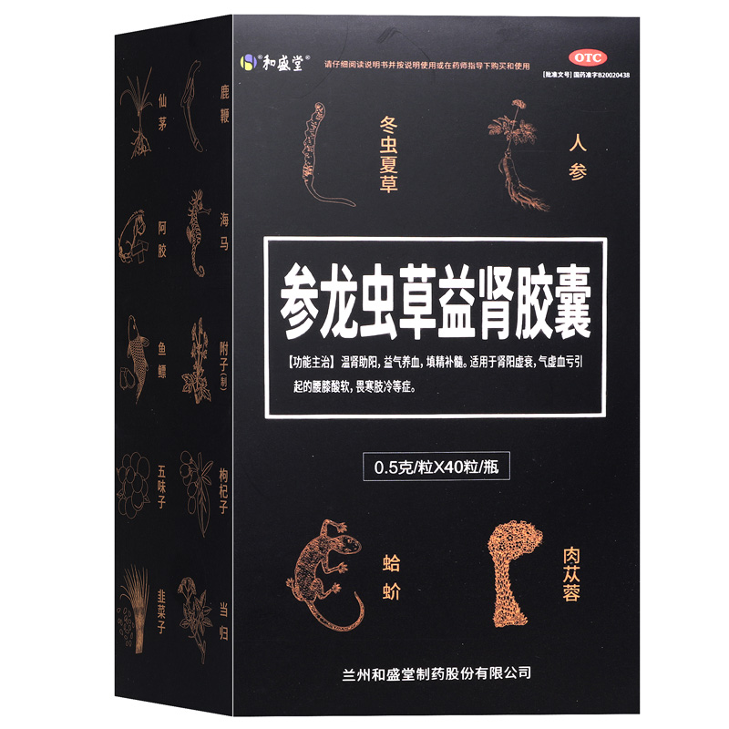 �����x�����I�z��