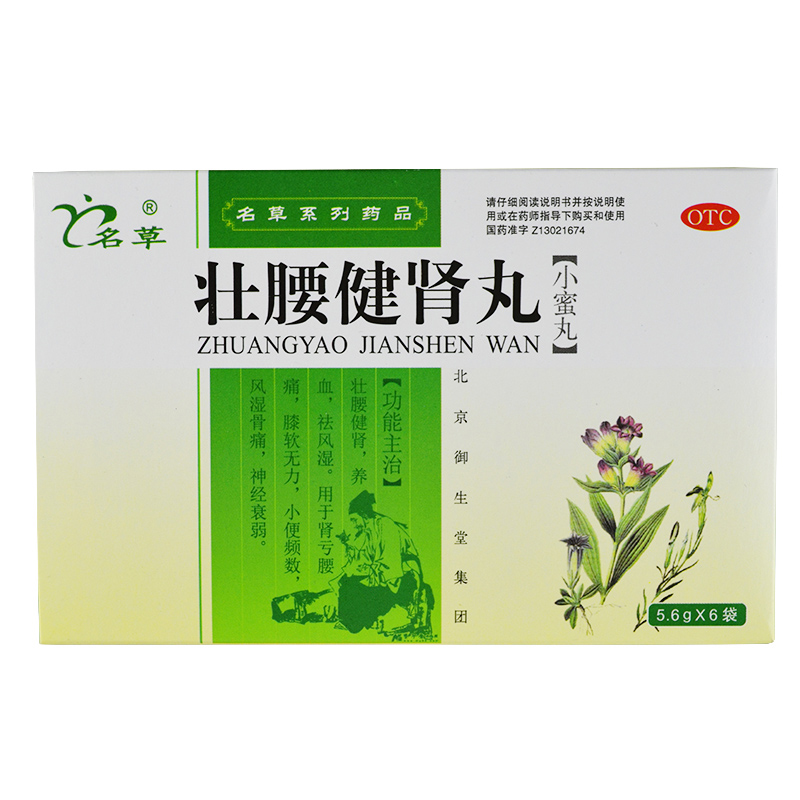 �������I��