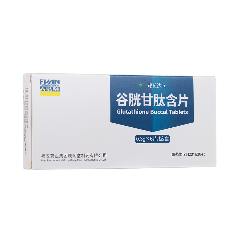 ���׸��ĺ�Ƭ