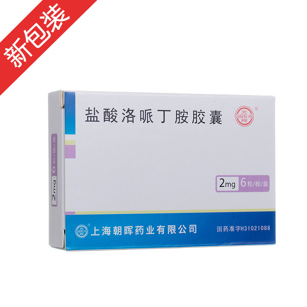 �}�����߶����z��