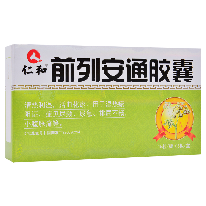 ǰ�а�ͨ�z��