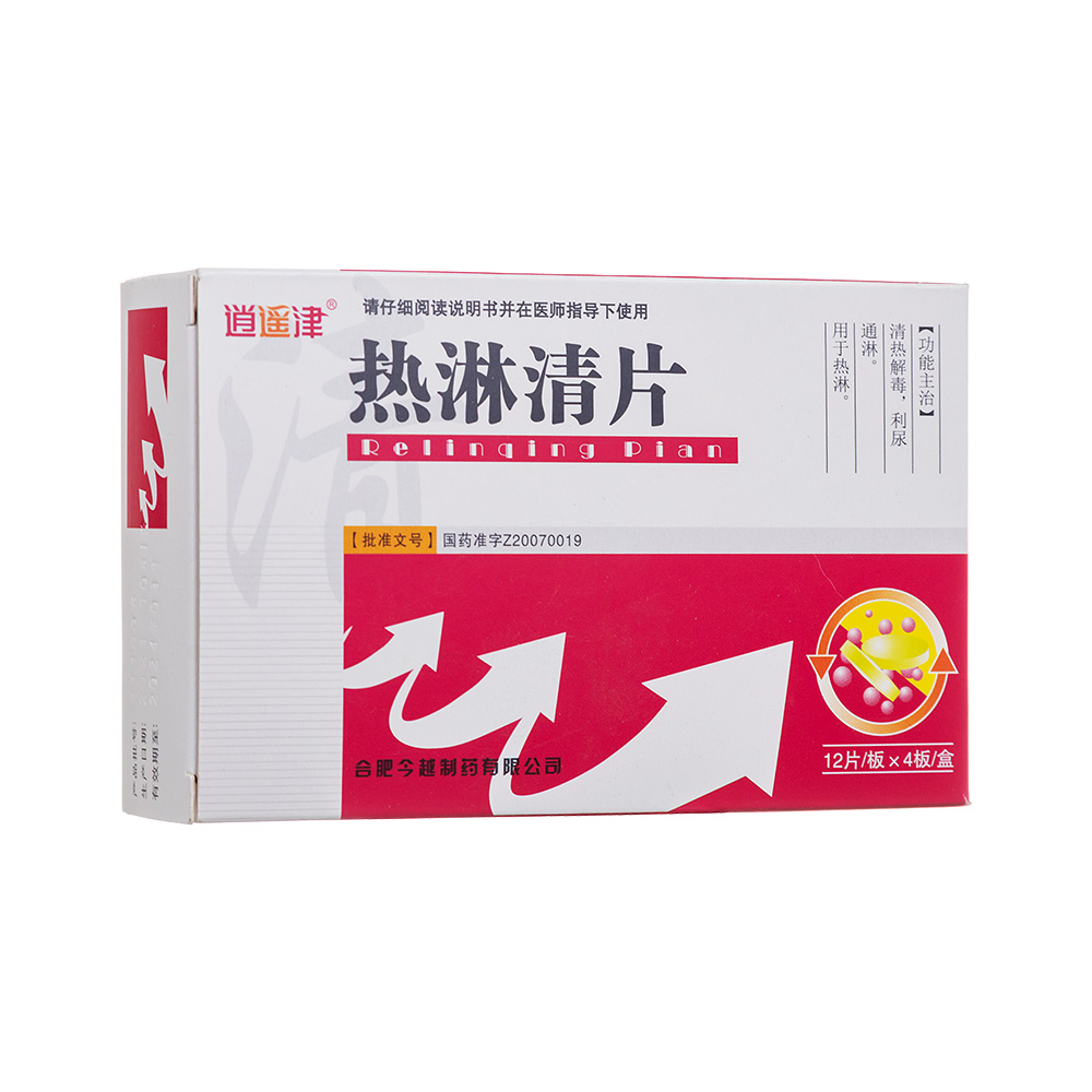 ������Ƭ