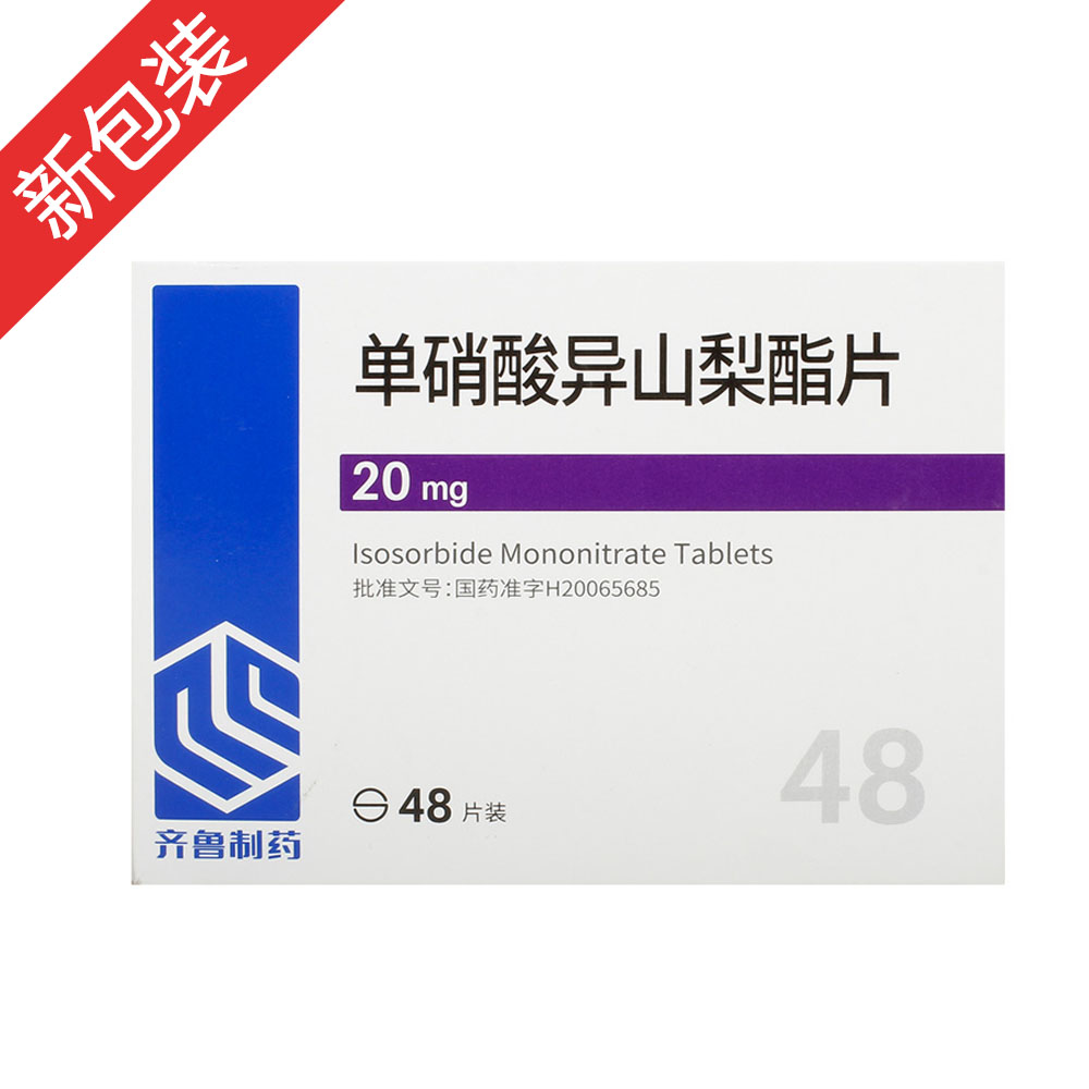 �����ᮐɽ����Ƭ