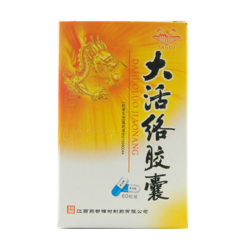 ���j�z��