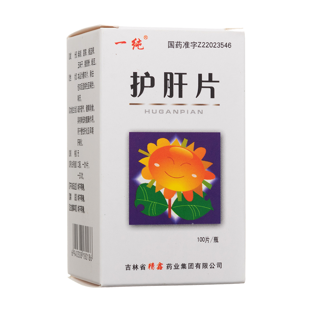 �o(h��)��Ƭ