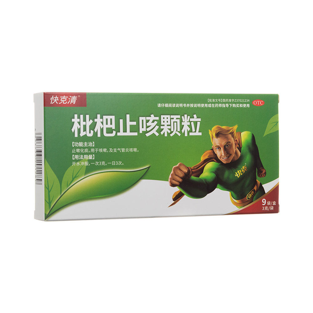 ����ֹ���w��