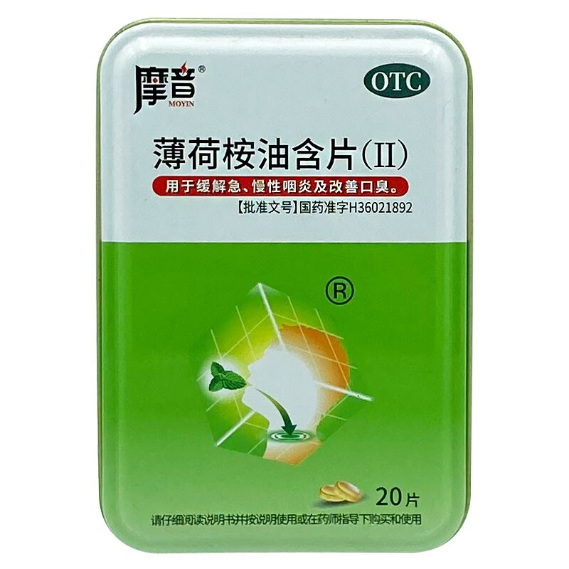 �������ͺ�Ƭ(��)