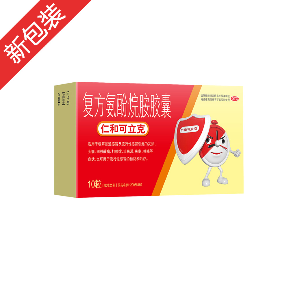 �ͷ������鰷�z��