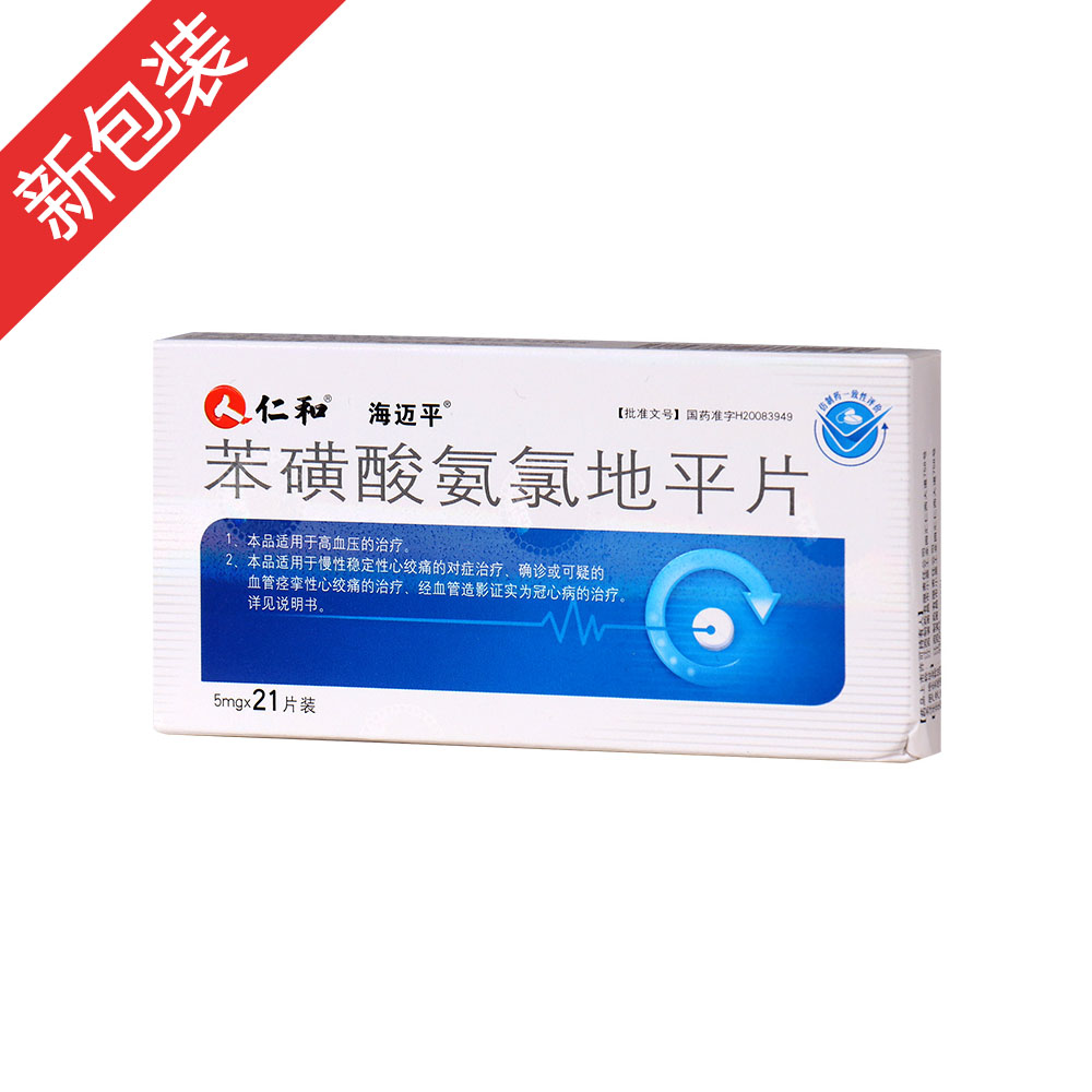 �����ᰱ�ȵ�ƽƬ