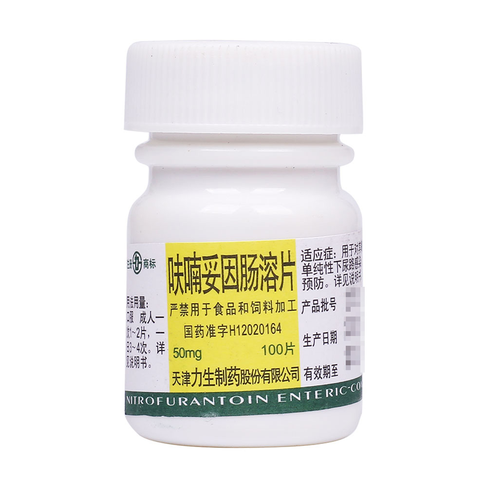 ߻������c��Ƭ