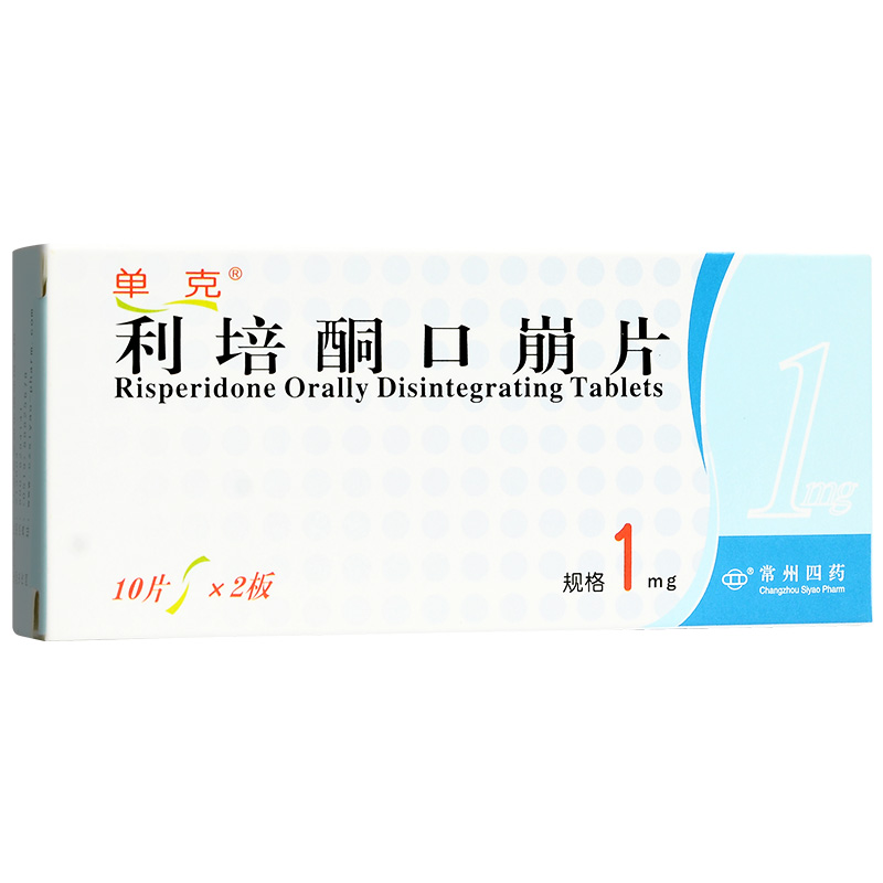 ����ͪ��ǻ����Ƭ