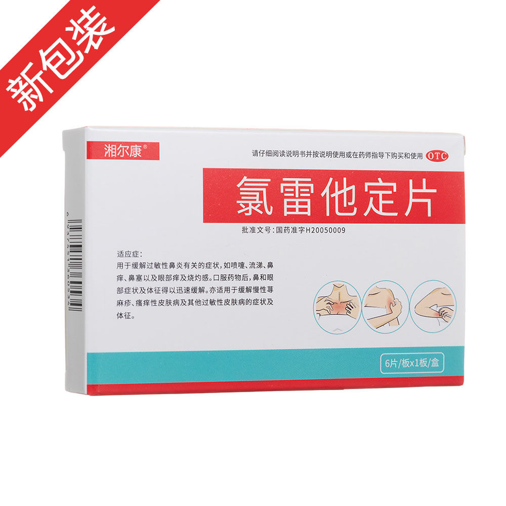 ��������Ƭ