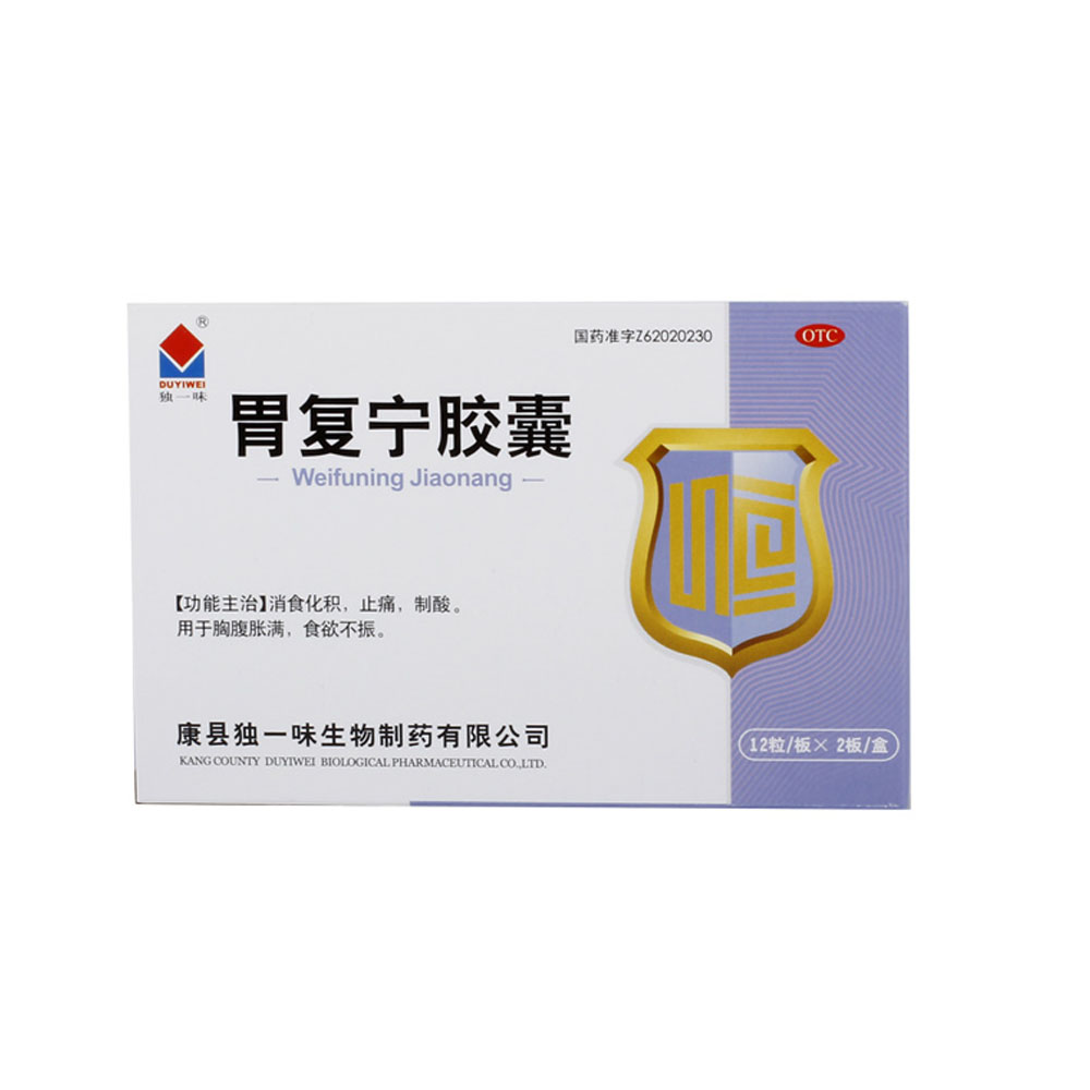 θ�͌��z��