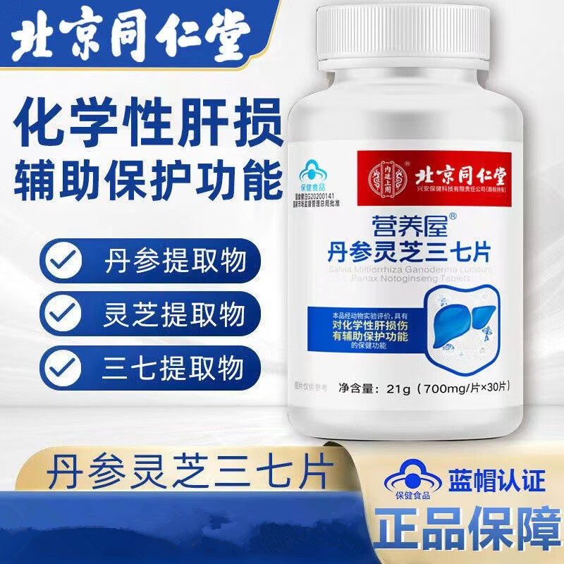 �I�B(y��ng)�ݵ����`֥����Ƭ