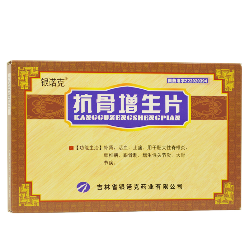 ��������Ƭ