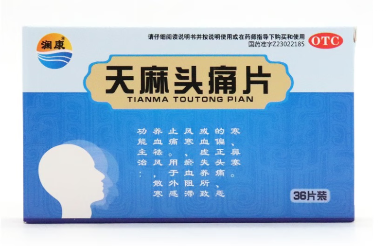 �����^ʹƬ