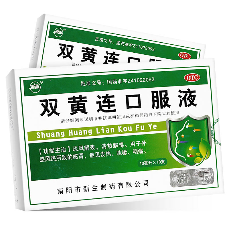 �p�S�B�ڷ�Һ