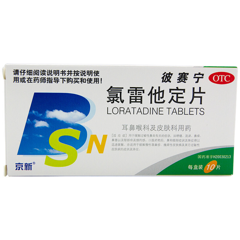 ��������Ƭ