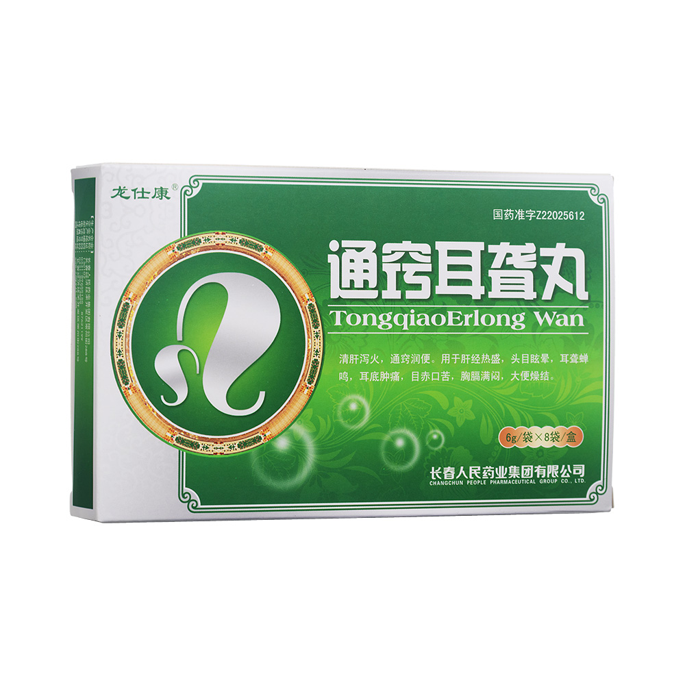 ͨ�[���@��