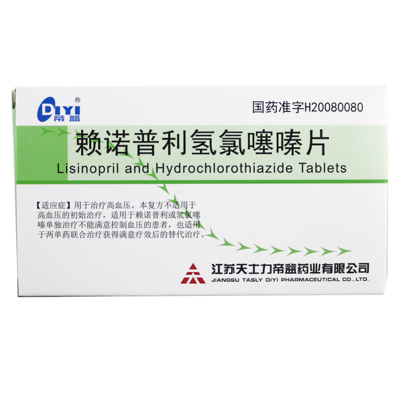 ه�Z�����������Ƭ