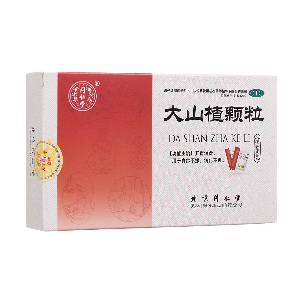 ��ɽ��w��