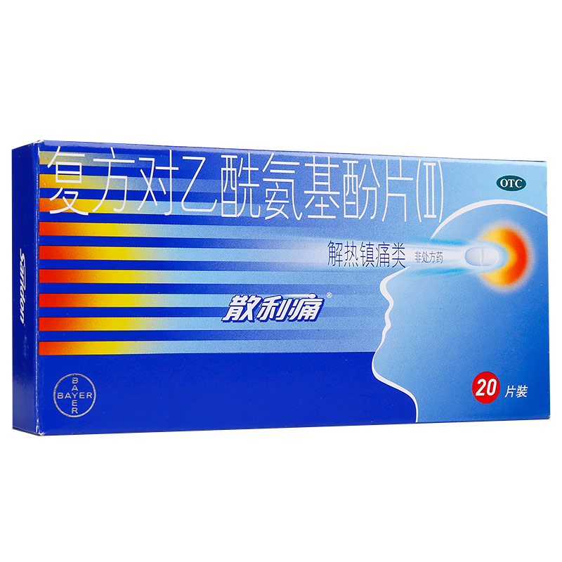 �ͷ�������������Ƭ