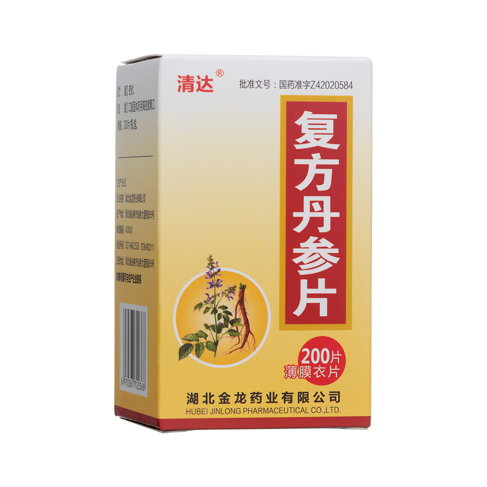 �ͷ�����Ƭ