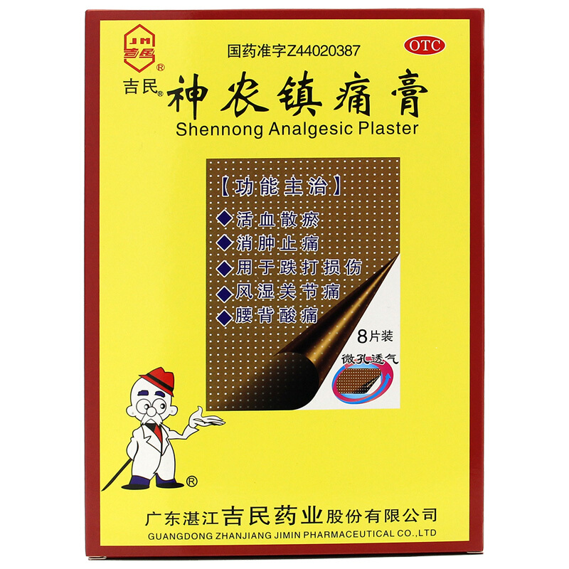 ���r�ʹ��