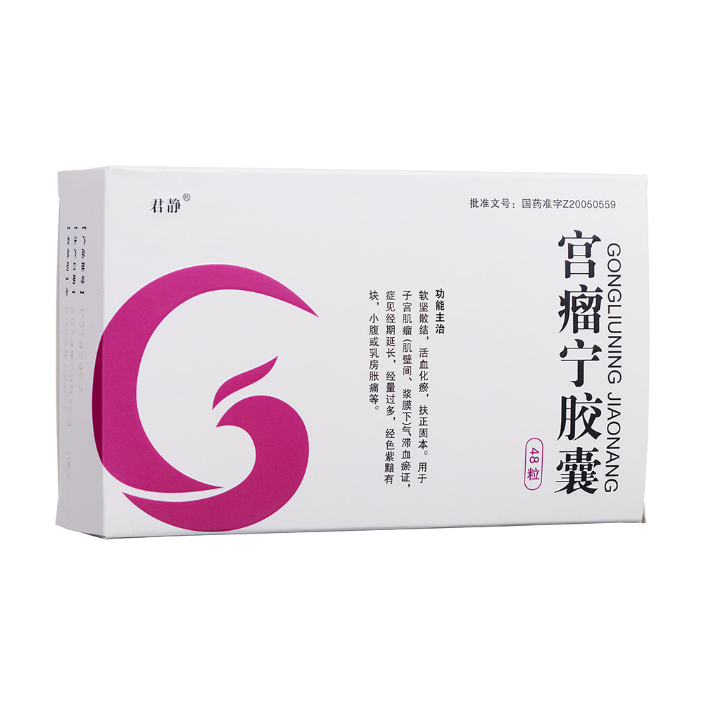 �m�����z��