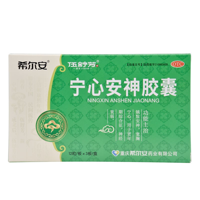 ���İ����z��