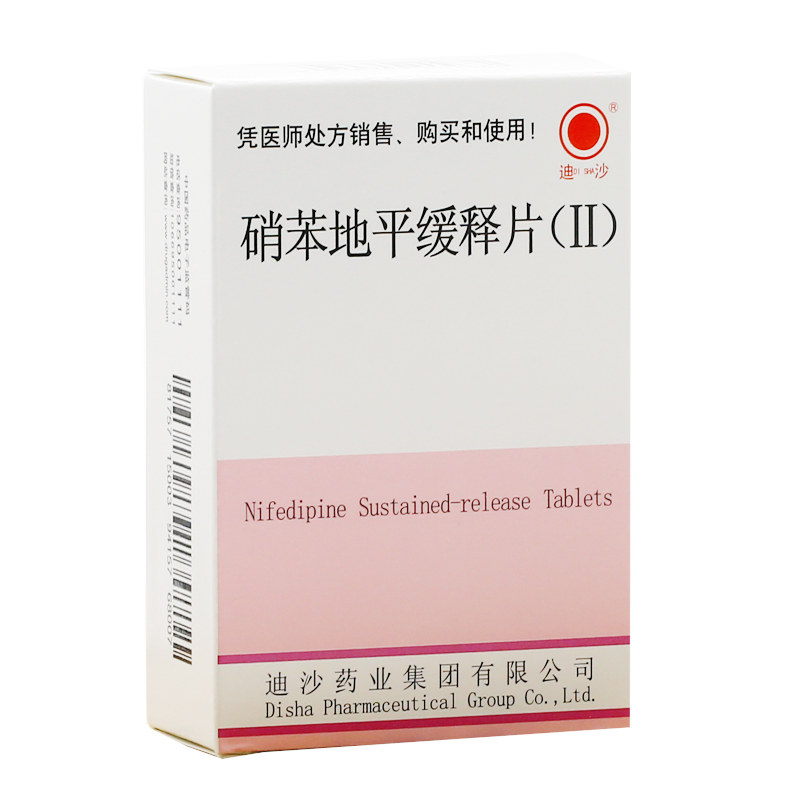 ������ƽ���Ƭ