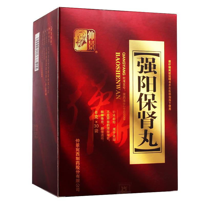 ��ꖱ��I��