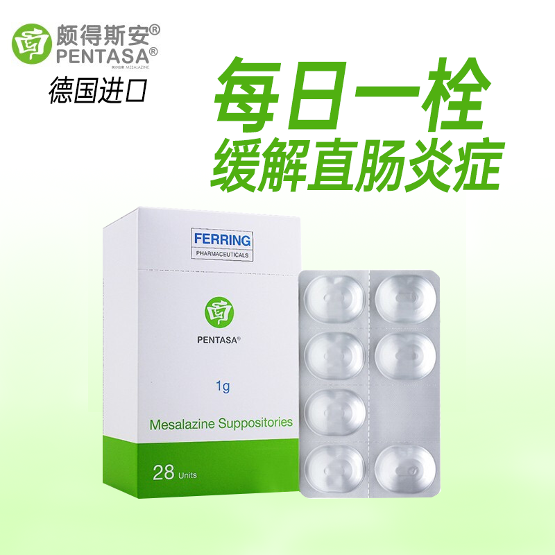 ��ɳ����˨