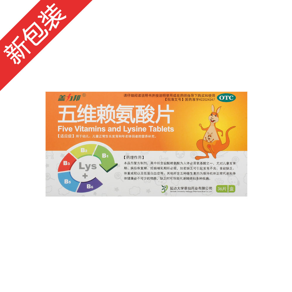 ��Sه����Ƭ