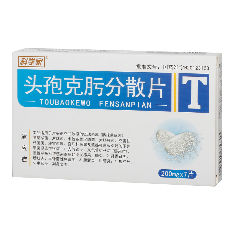 �^�߿�뿷�ɢƬ