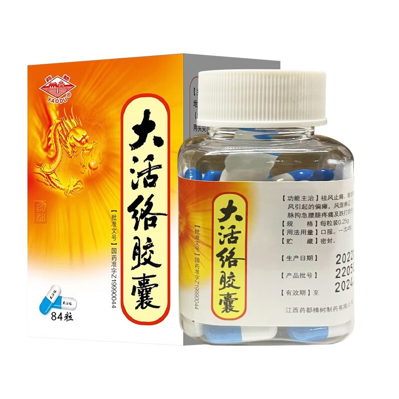 ���j�z��