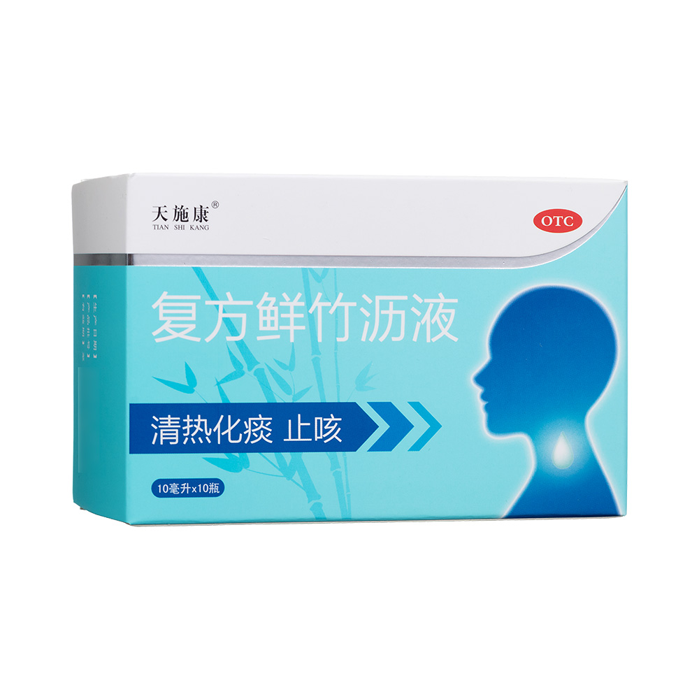 �ͷ��r��rҺ