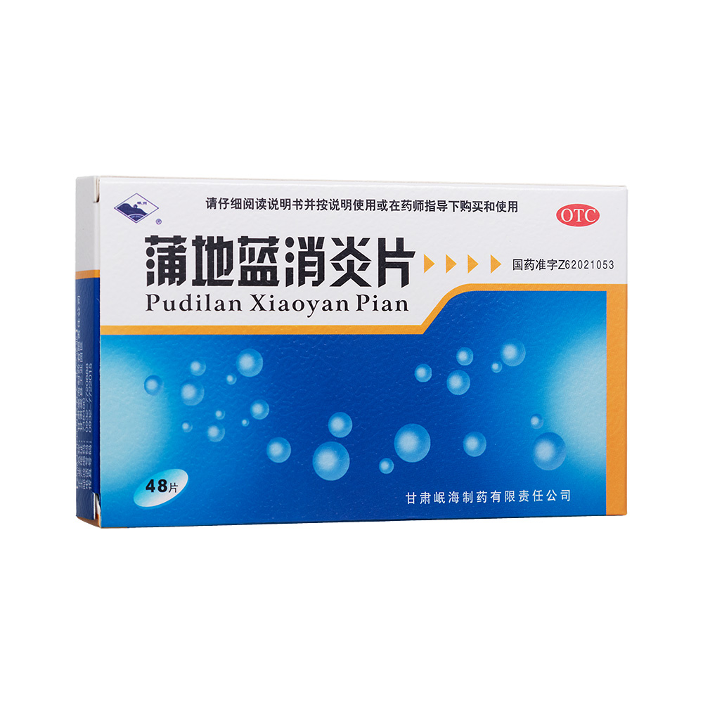 �ѵ��{(l��n)����Ƭ