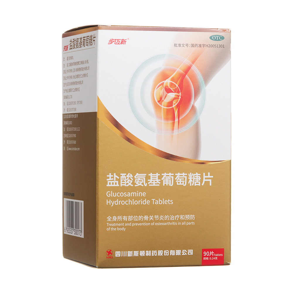 �}�ᰱ��������Ƭ